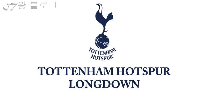 토트넘-마크