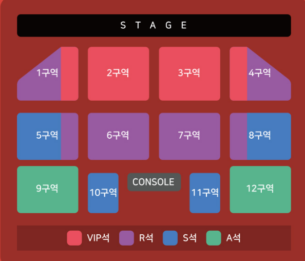 송가인 전국 투어 콘서트 in 광주 좌석 배치도