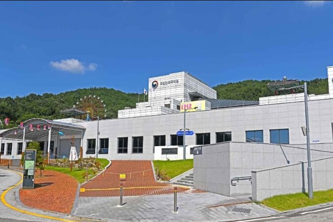 국립민속국악원