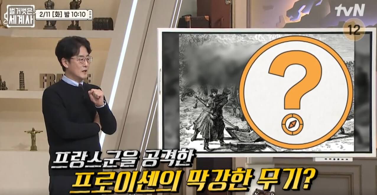 임승휘