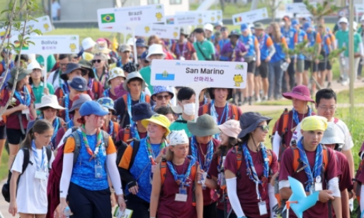 잼버리 조기철수