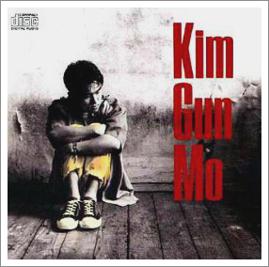 김건모 서울의 달