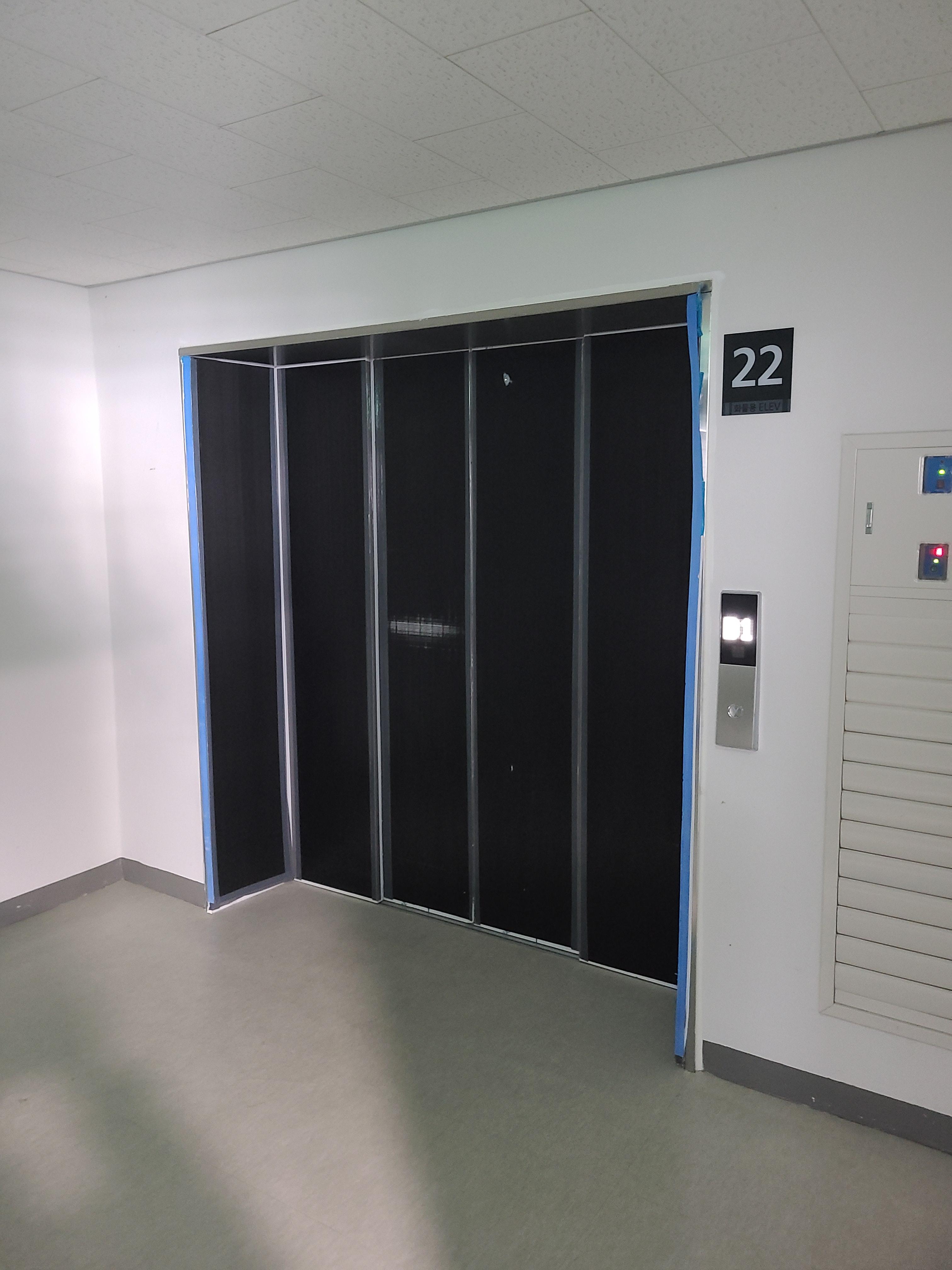 안양아이에스비즈타워 섹션오피스4