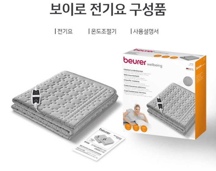 보이로-전기요-구성품-온도조절기-사용설명서