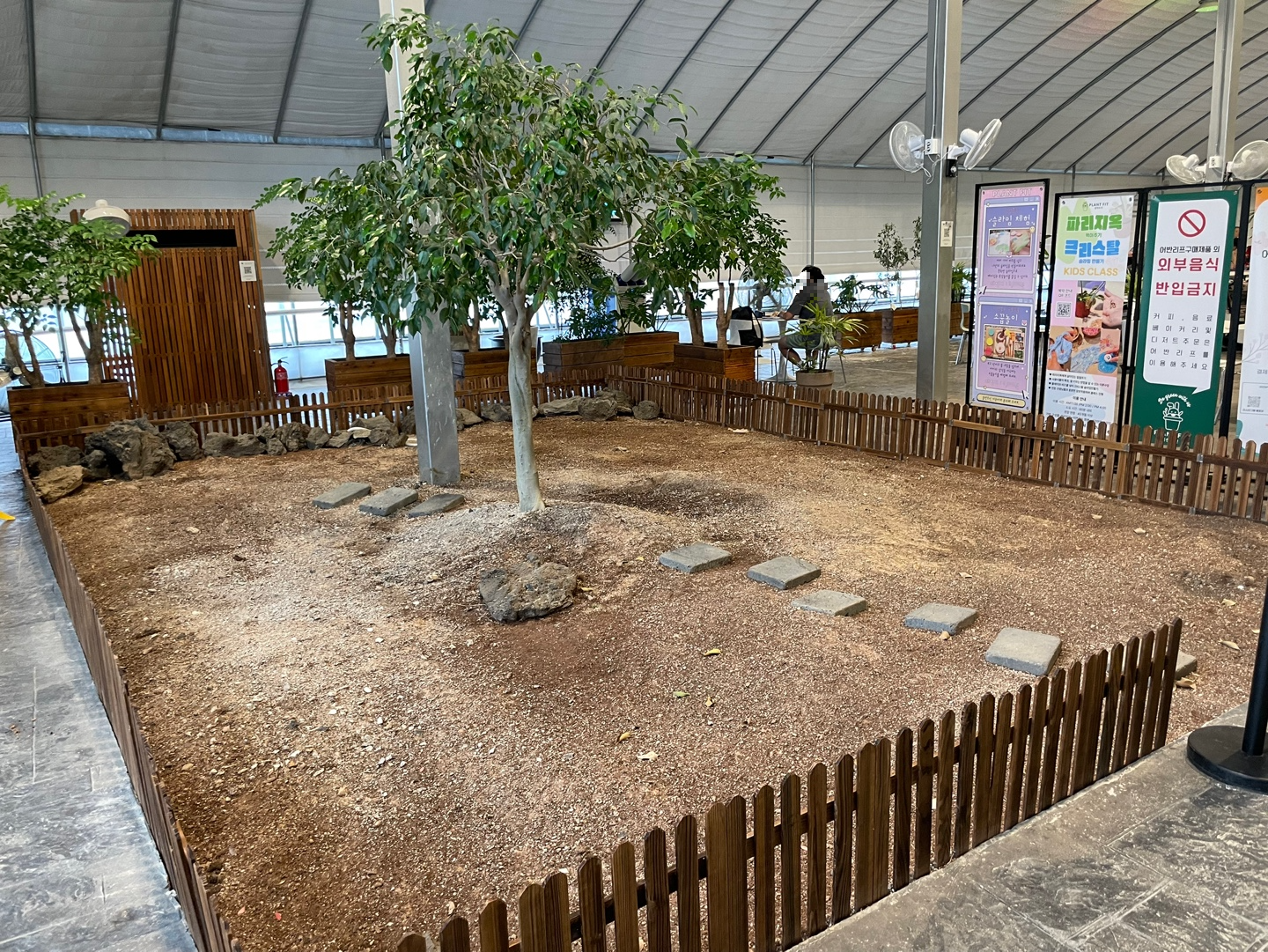 용인 식물원 베이커리 카페 어반리프