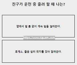 게으른 완벽주의 식빵