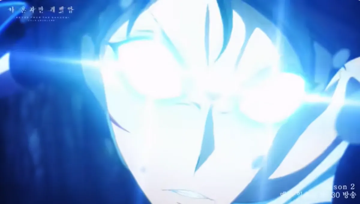 나혼자만레벨업_성진우_개미왕_대립_성진우클로즈업