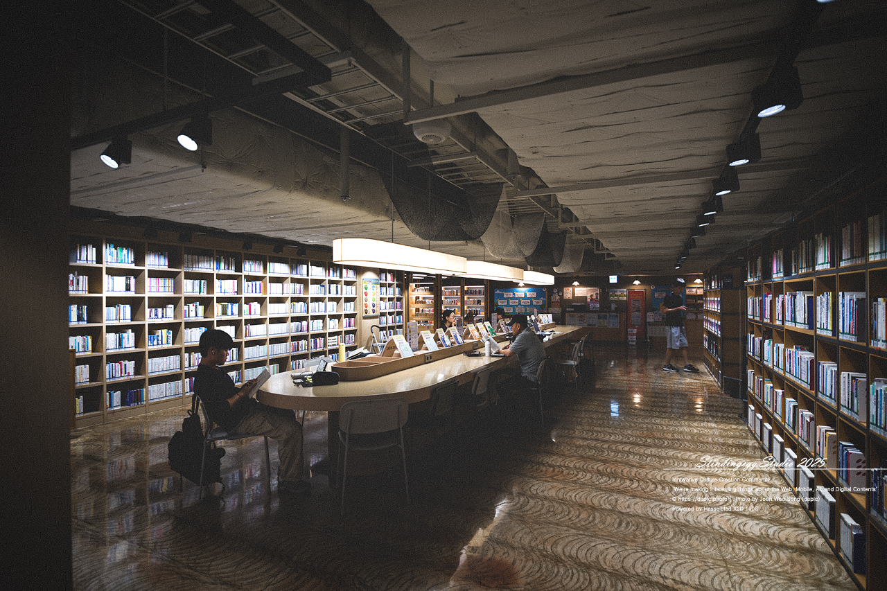 #청주 #문화제조창 #도서관 #책 #공부