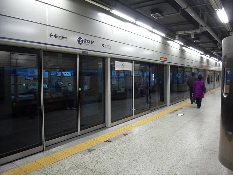 동대문역