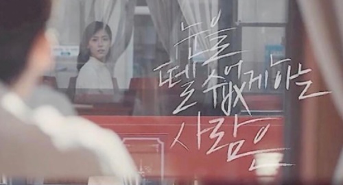 배다빈 프로필 (나이/ 영어/ 학교)