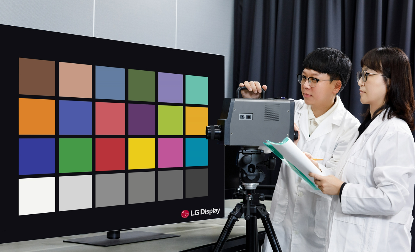 LG디스플레이 주가 전망 급등 원인 실적 개선 분석