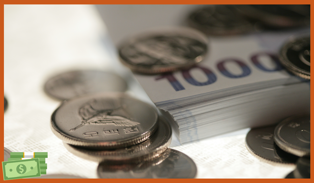 KBS 수신료 해지