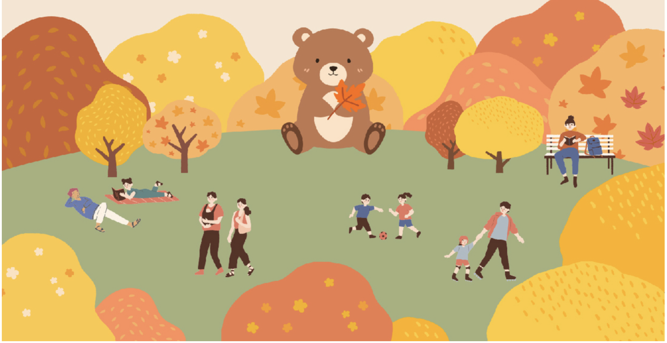 베어트리파크 단풍축제