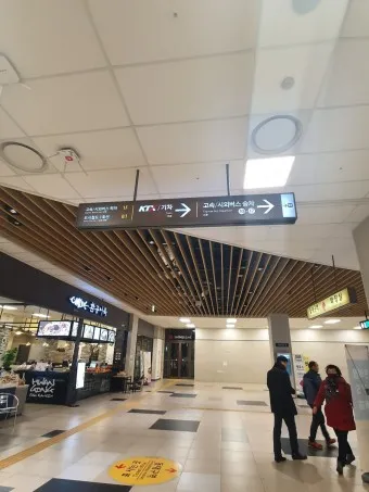 동대구 고속버스 시외버스터미널 시간표 예약 예매_8