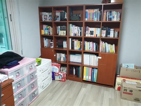 1톤포장이사