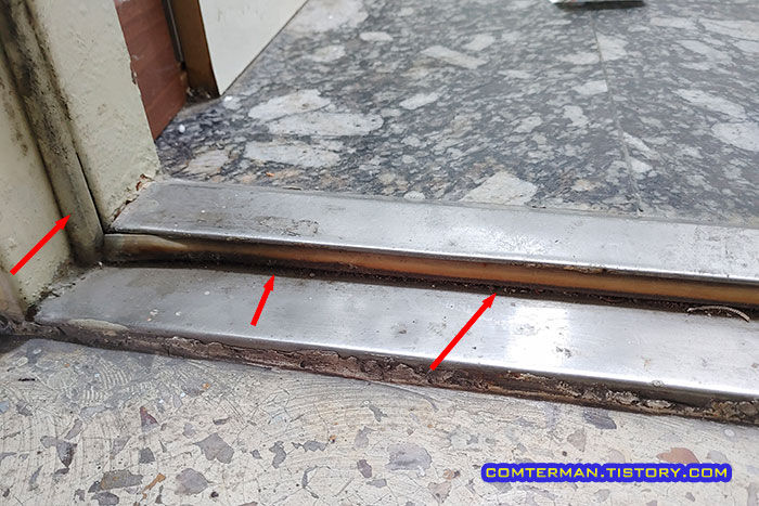 방화문 고무 패킹