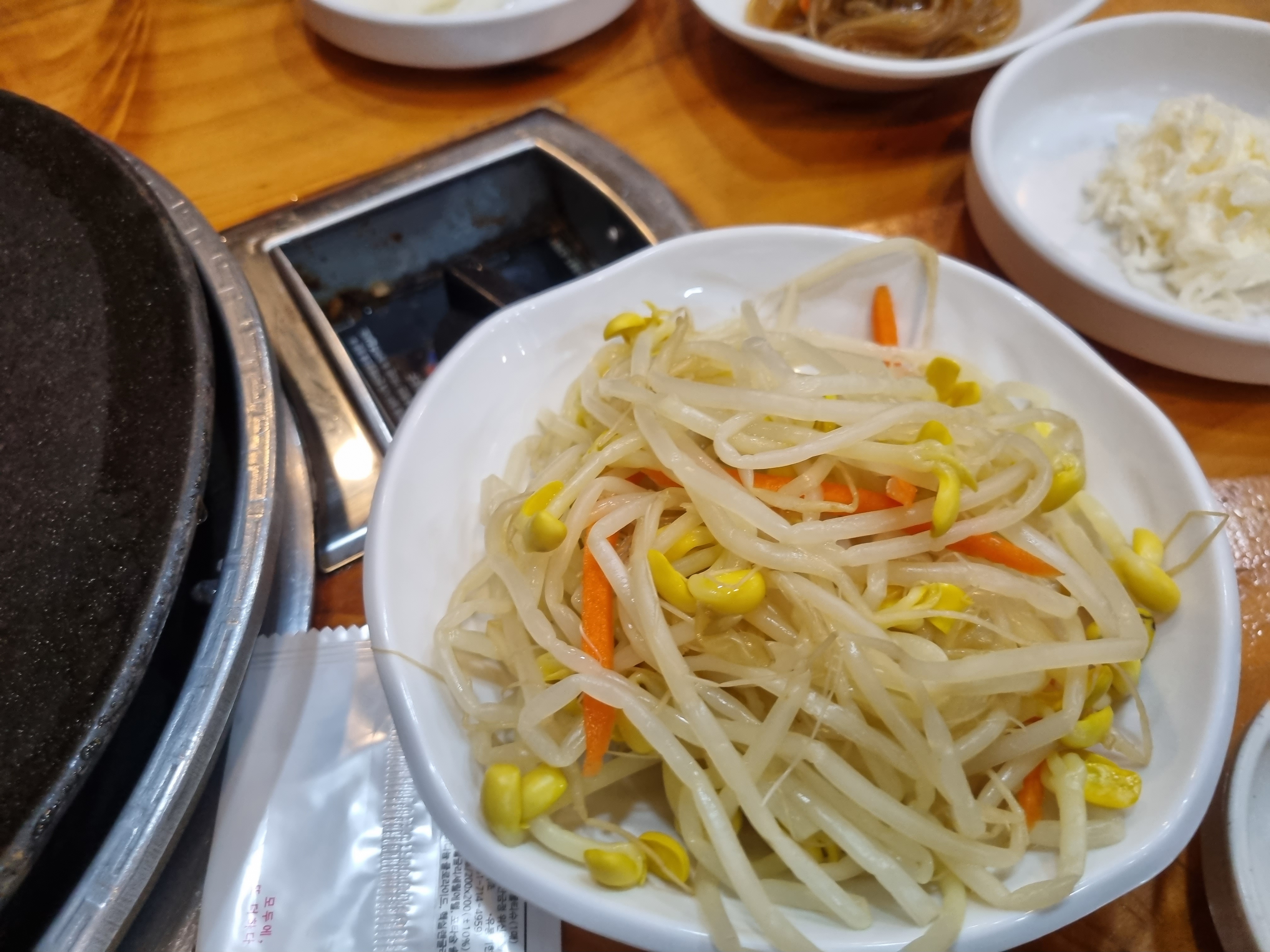 윤상옥신쭈꾸미