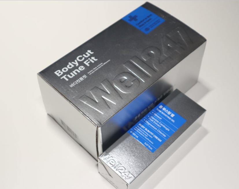 바디컷튠핏-사진1