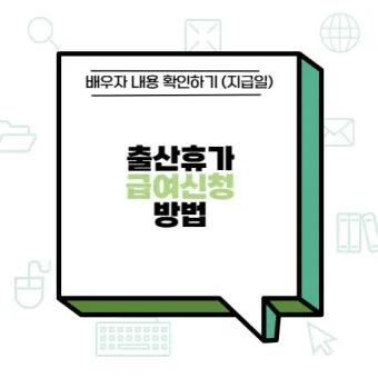 hanmail.net 메일 확인 방법 정리_10