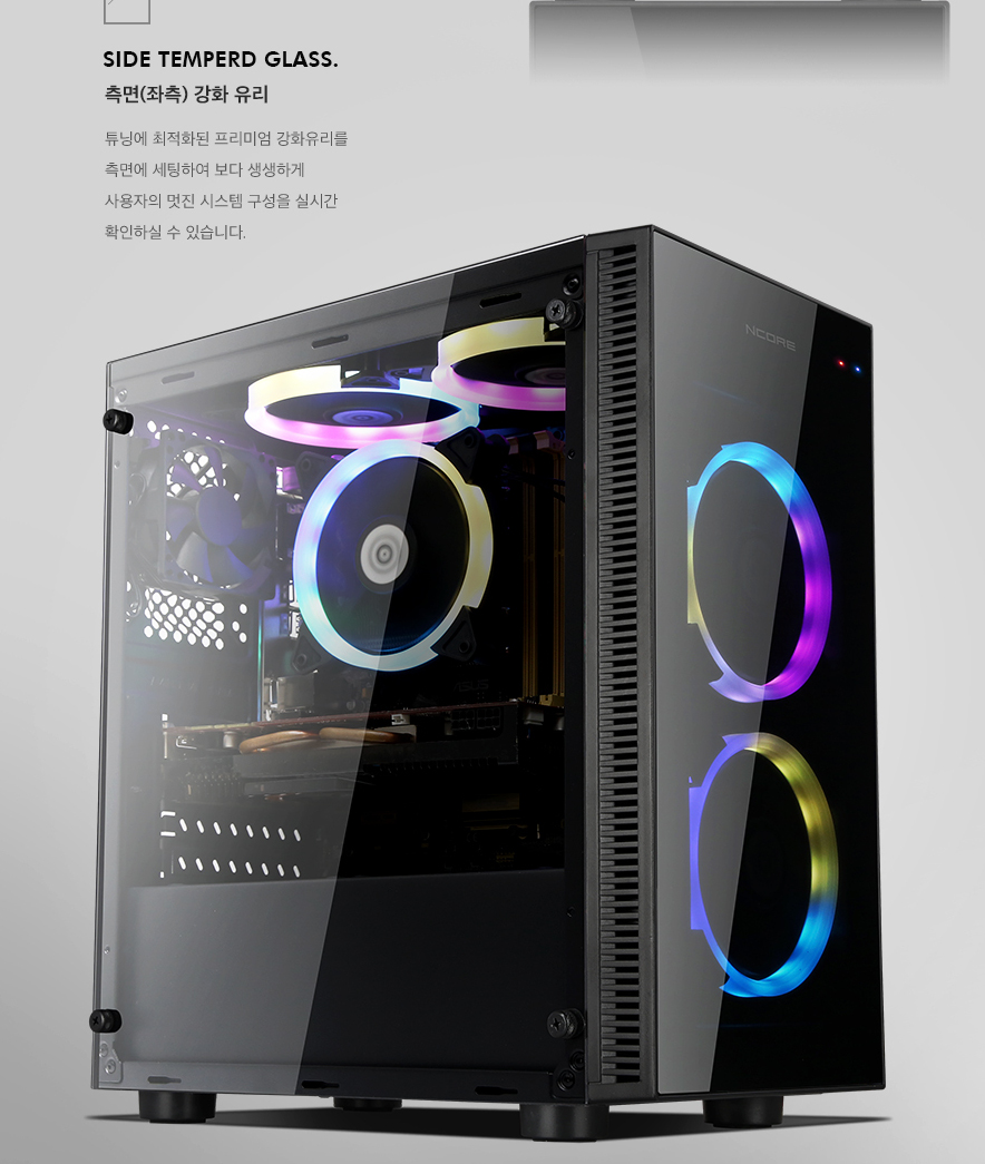 ABKO NCORE Psyche Mini Tempered Glass Auto RGB Spectrum HALO