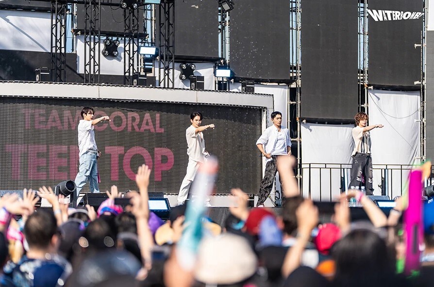 워터밤 인천 출연진