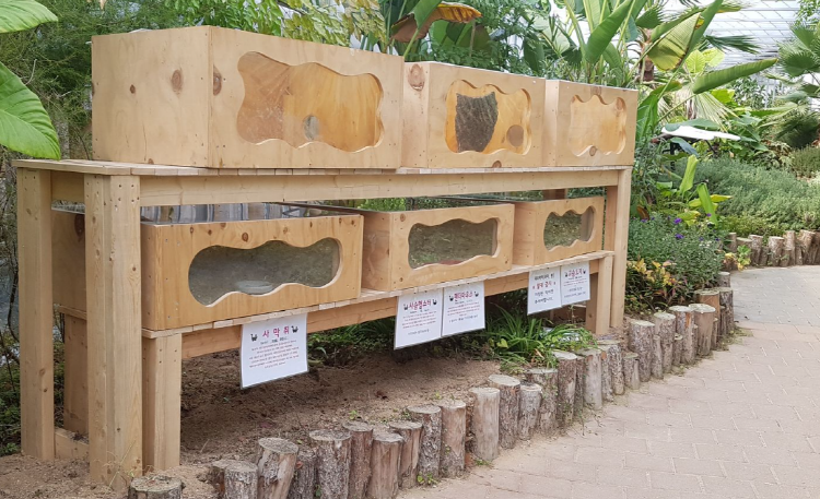 덕평 공룡수목원