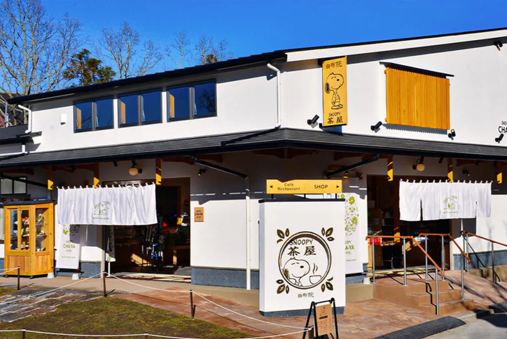 후쿠오카-유후인-디저트-맛집-추천-스누피차야-외관