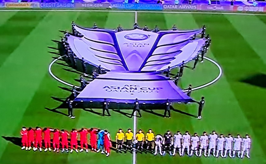 대한민국 vs 바레인