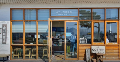 전국_예쁜_카페