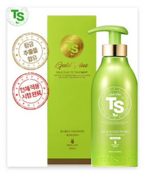 TS 트리트먼트