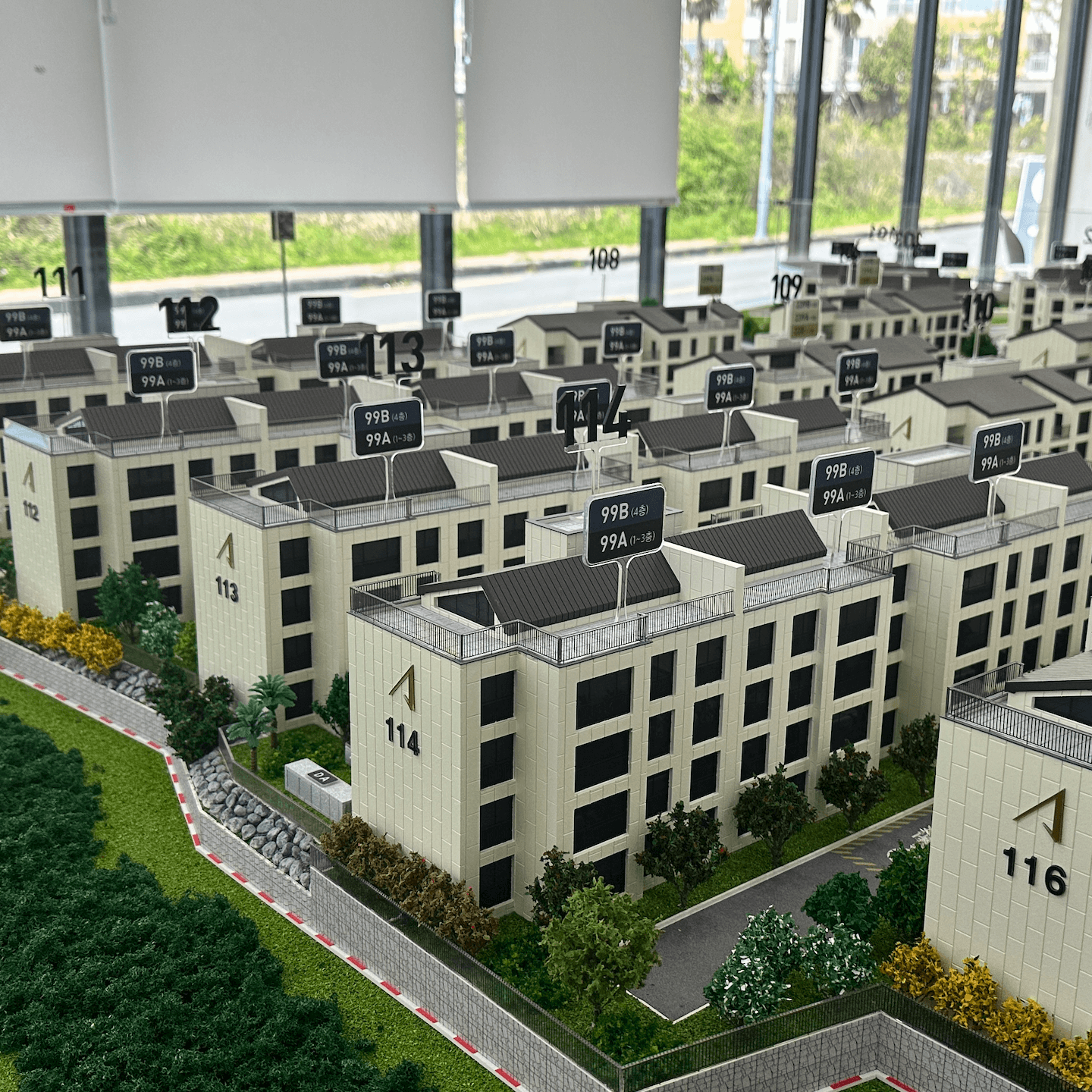 아주 더 하이클래스