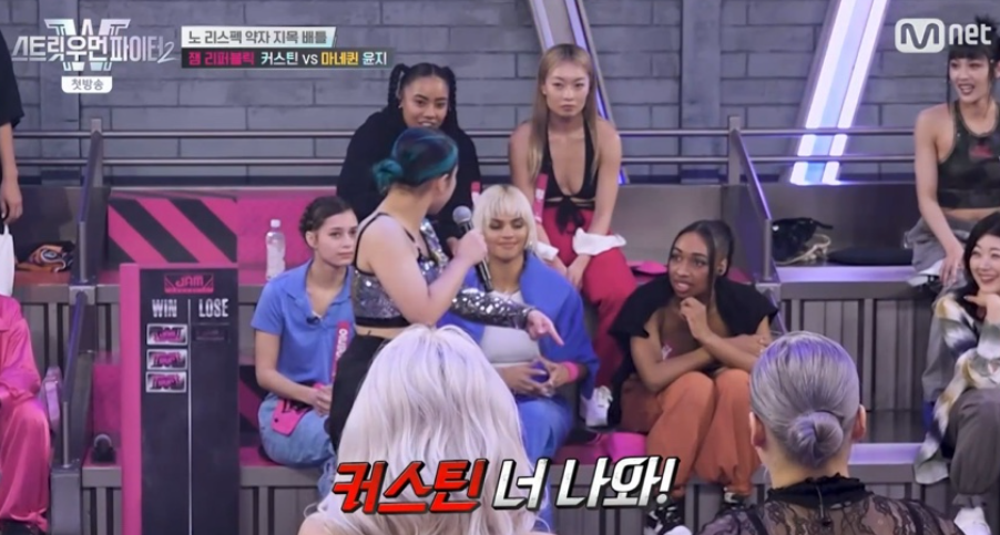 스트릿우먼파이터2출연진및배틀