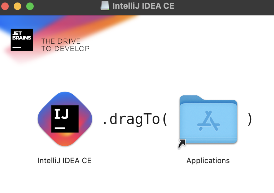 dmg 파일 실행 시 나오는 화면