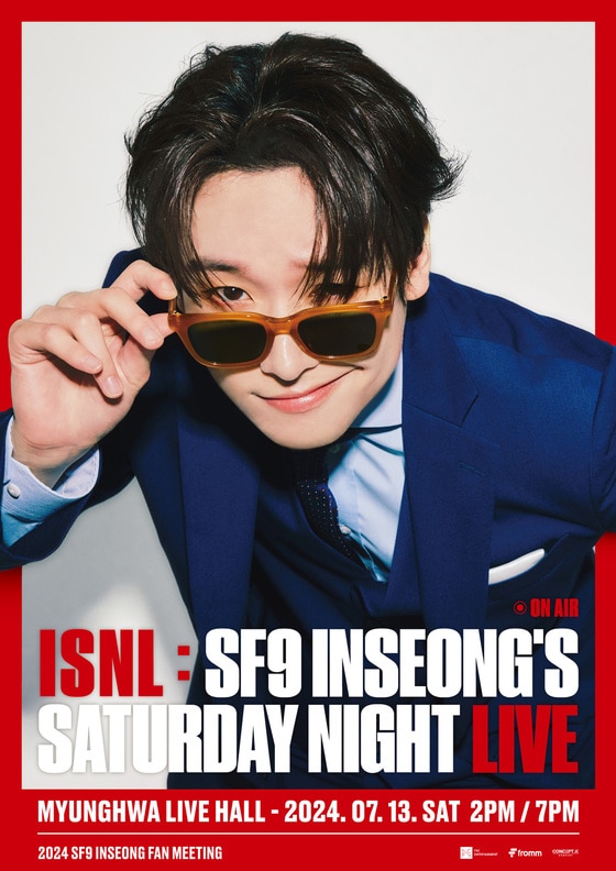 SF9's-Inseong-to-Hold-First-Solo-Fan-Meeting-in-July