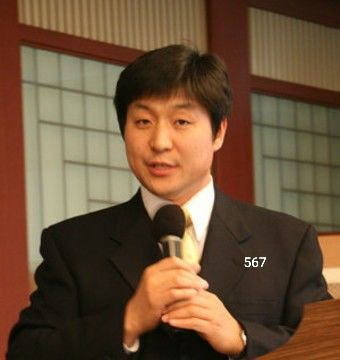 최진봉 교수 논란