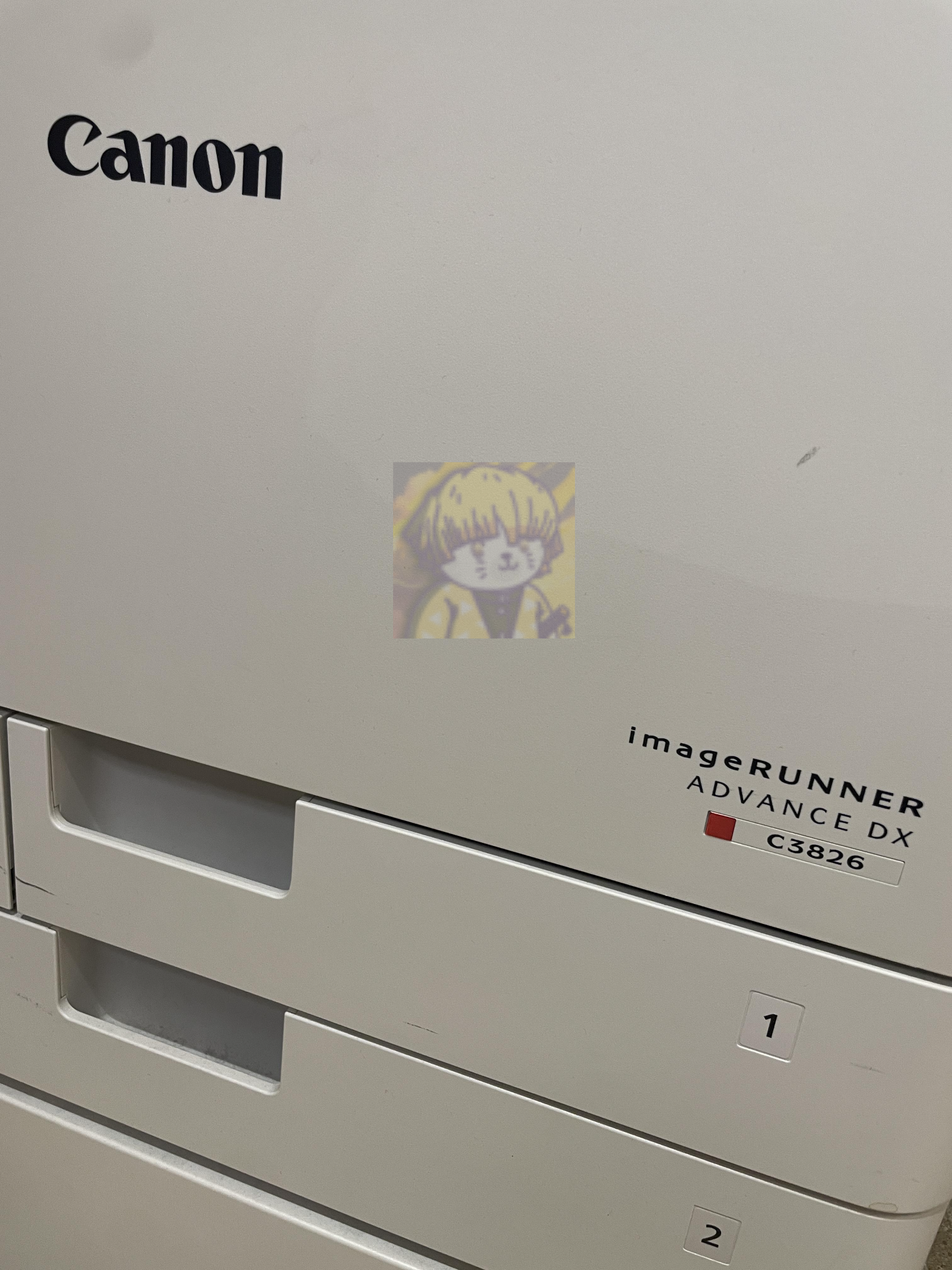 캐논 프린터 모델명 확인하는 방법