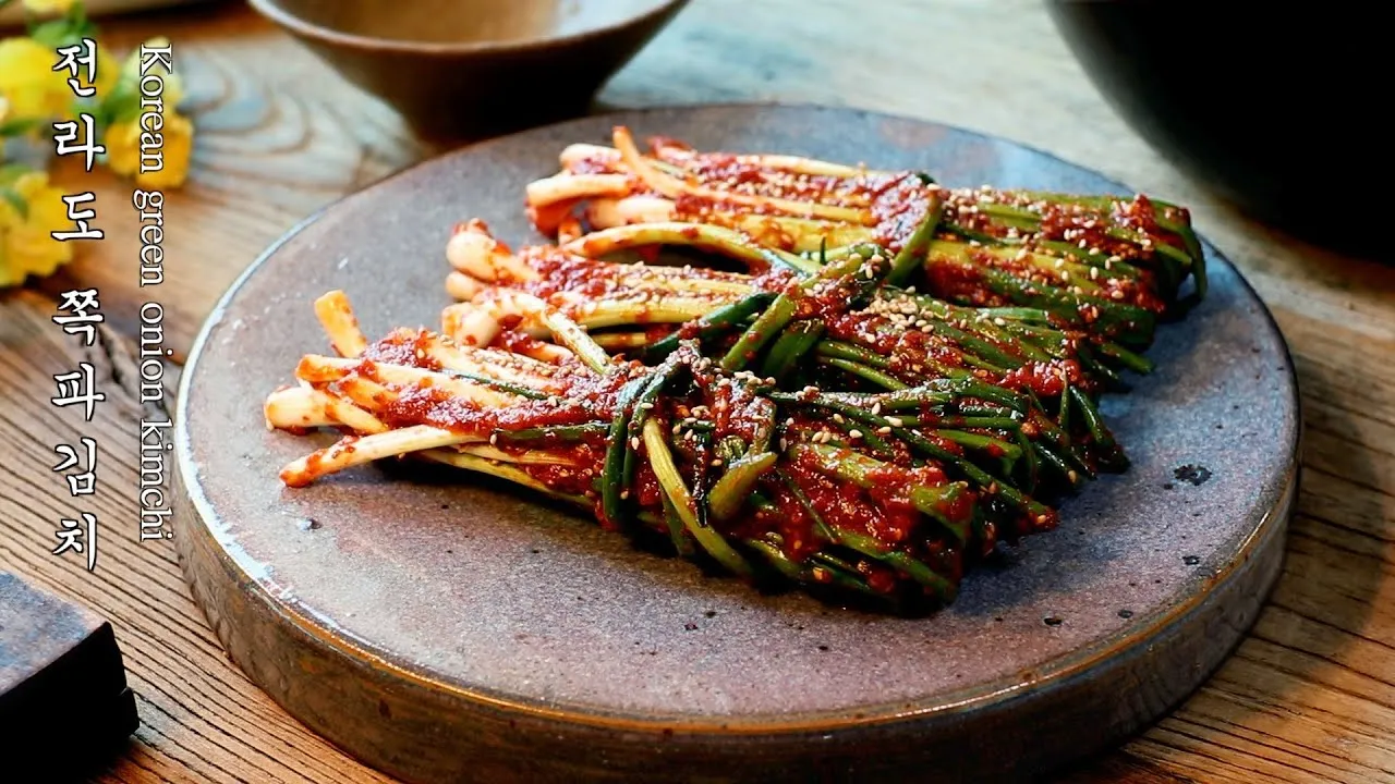 쪽파김치 맛있게 담그는법 황금레시피_3