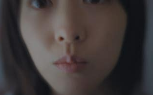 미지의 서울 10회 줄거리(32)