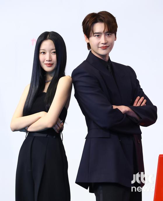 이종석 복귀 드라마 서초동