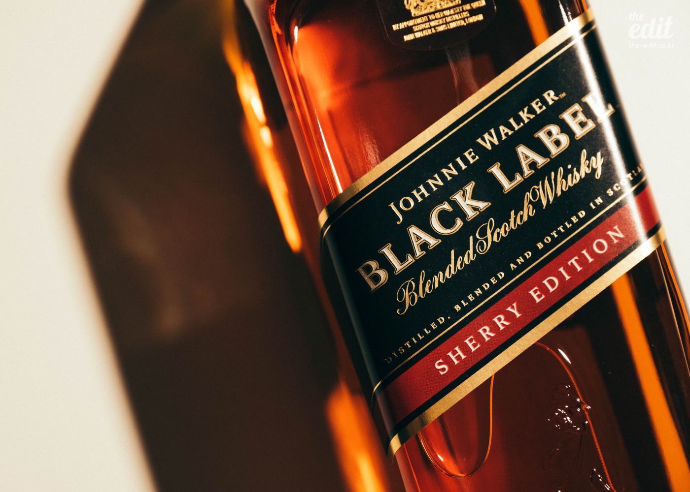 하이볼 만드는 법