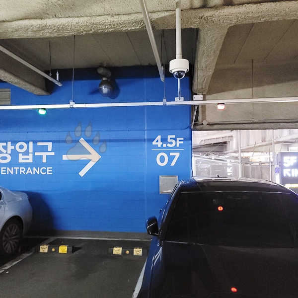 용산역 무료주차