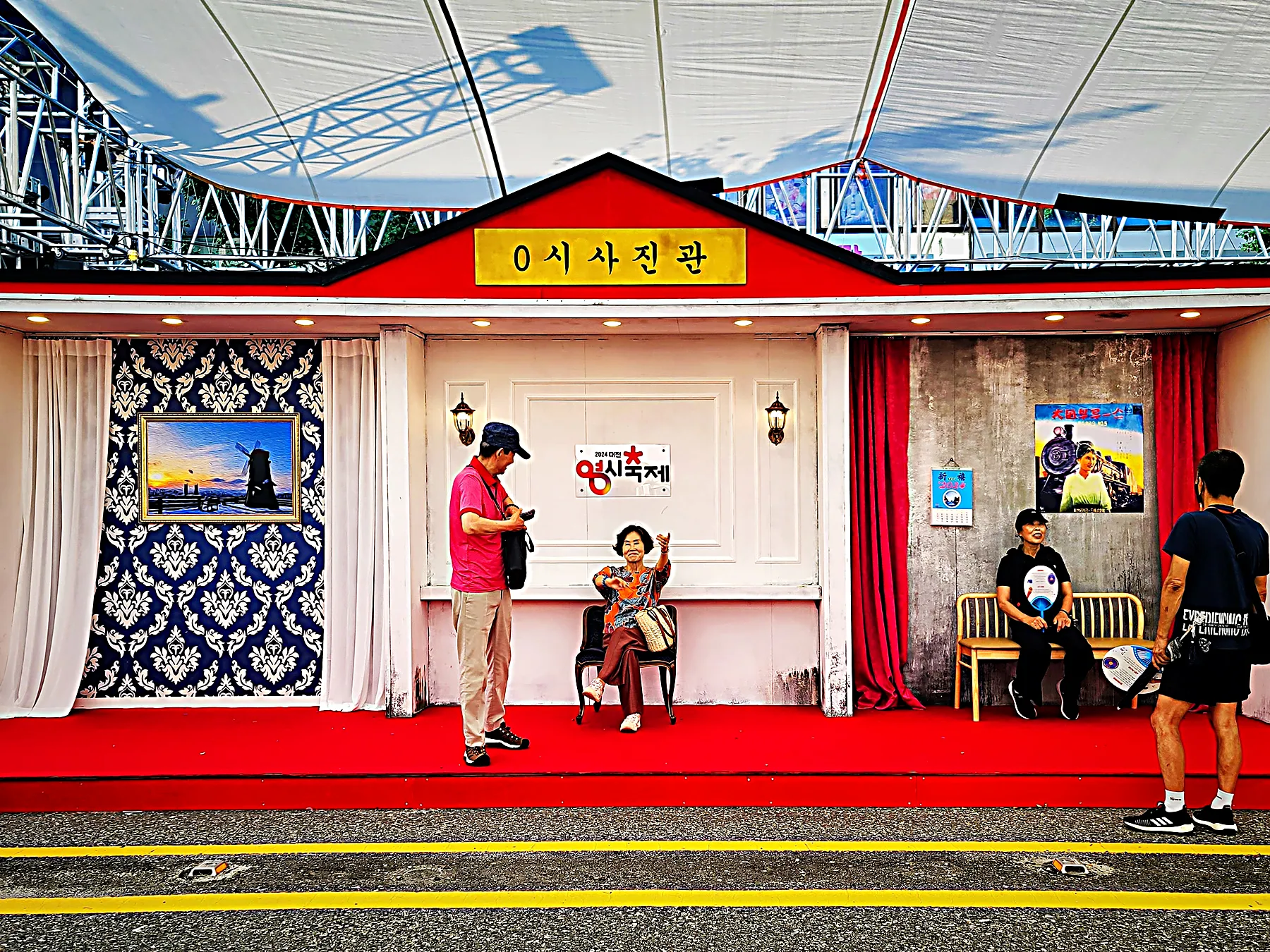 2025 대전 0시 축제, 전체 라인업·관람 가이드