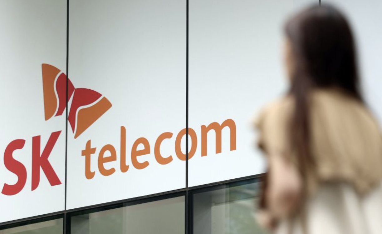 skt 위약금 면제 신청 조회 확인 환급