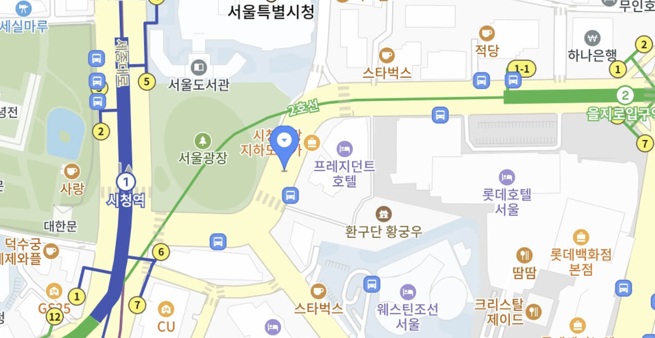 영양고추 H.O.T 페스티벌