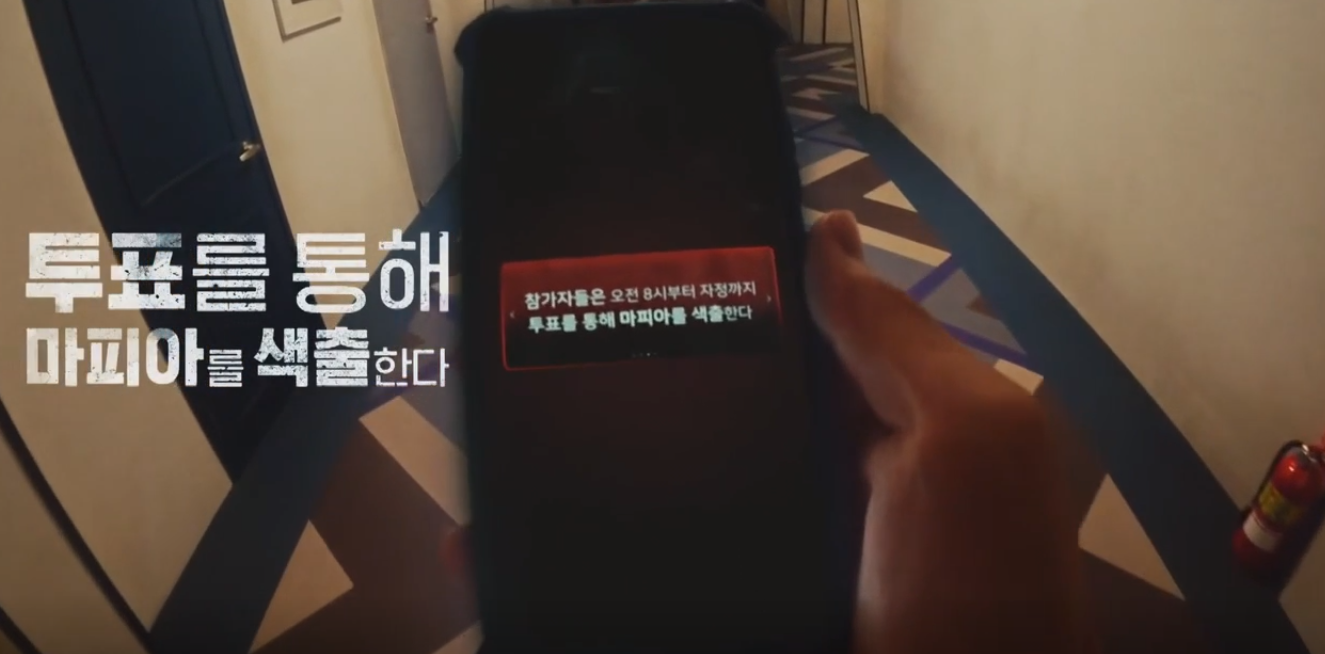 밤이 되었습니다