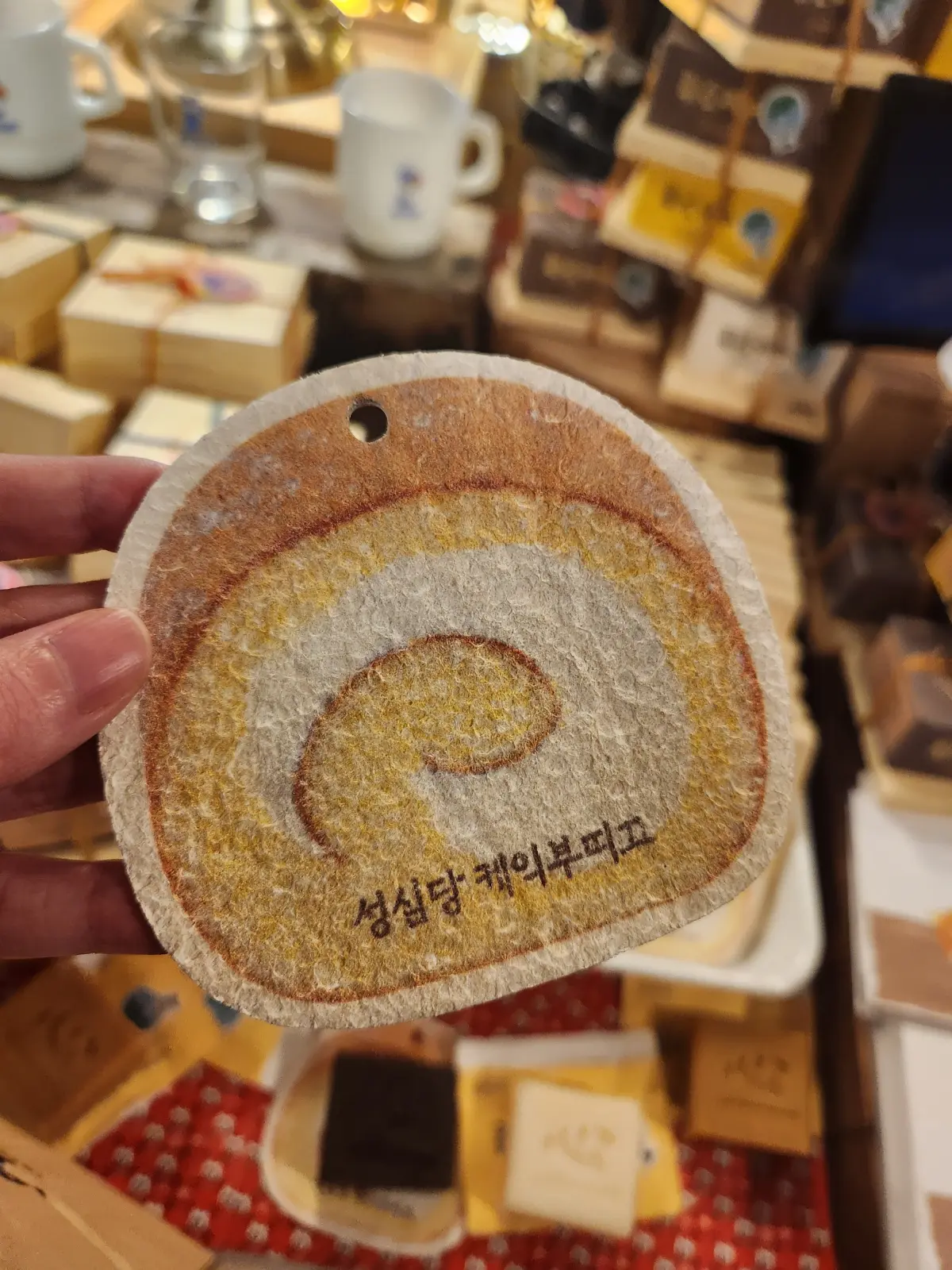 대전-가볼만한곳-성심당-본점-빵-먹을수있는-카페-성심당문화원-롤케익-수세미