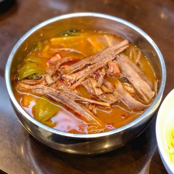 육개장