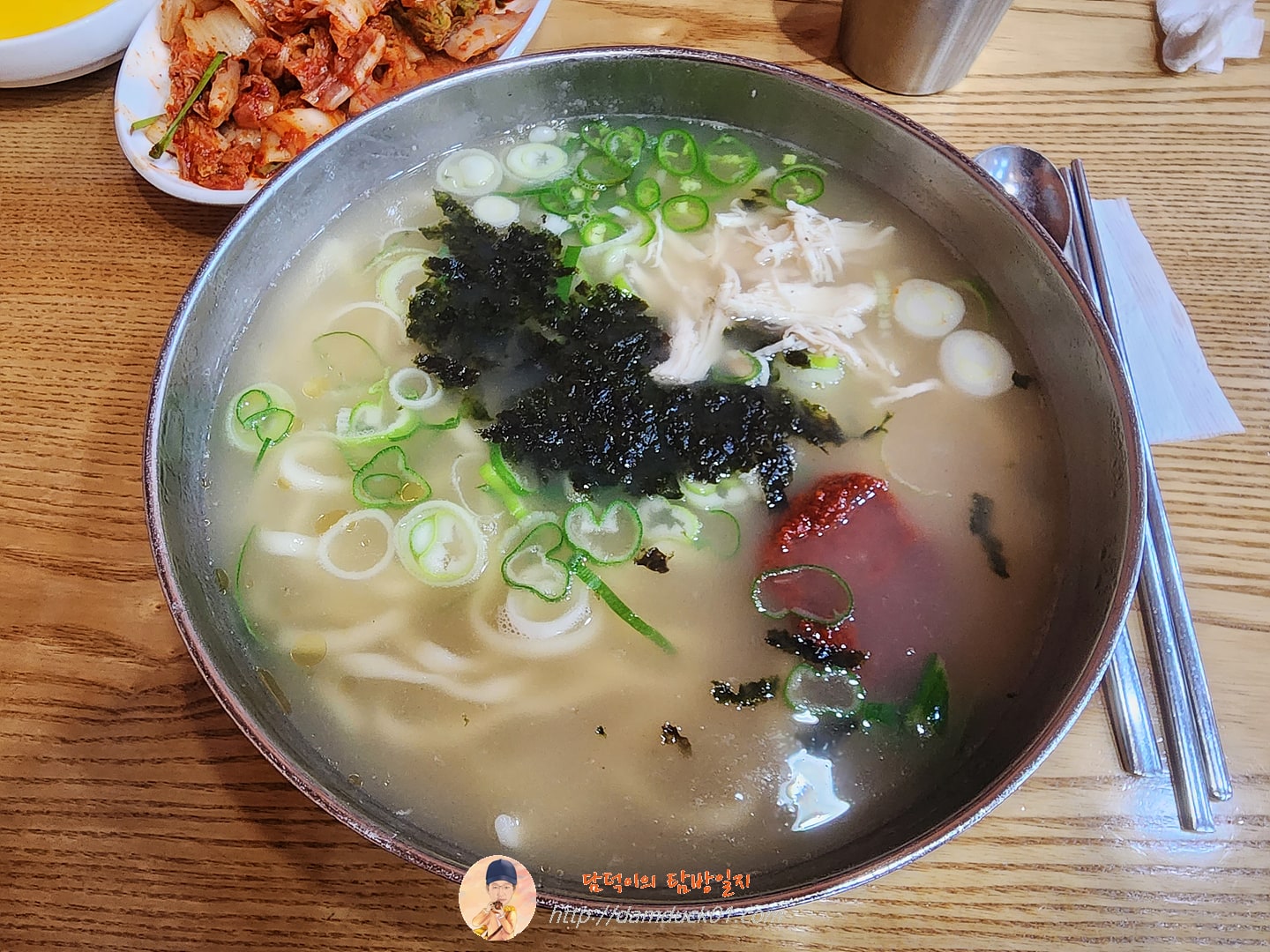 얼큰닭칼국수