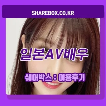 일본 사이트 가입 전각 반각문자 변환하는 쉬운 방법_15