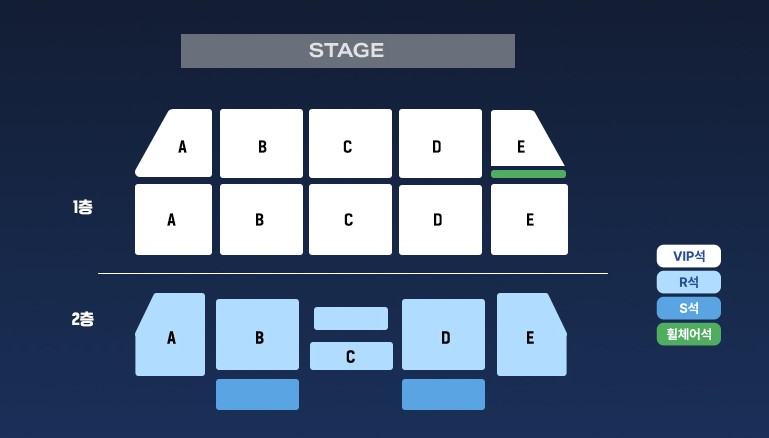박지현 콘서트 쇼맨쉽 티켓예매 및 공연일정
